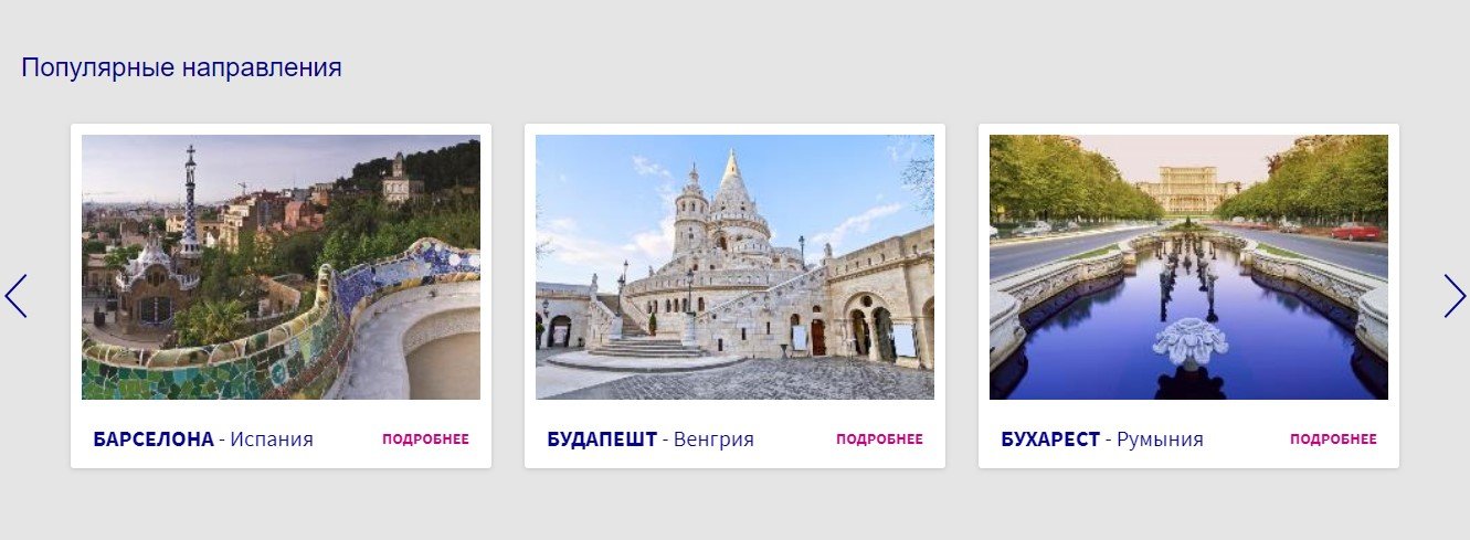  ��������� ����� �������� ������ ������ ���������� ������������-�������� ���� 