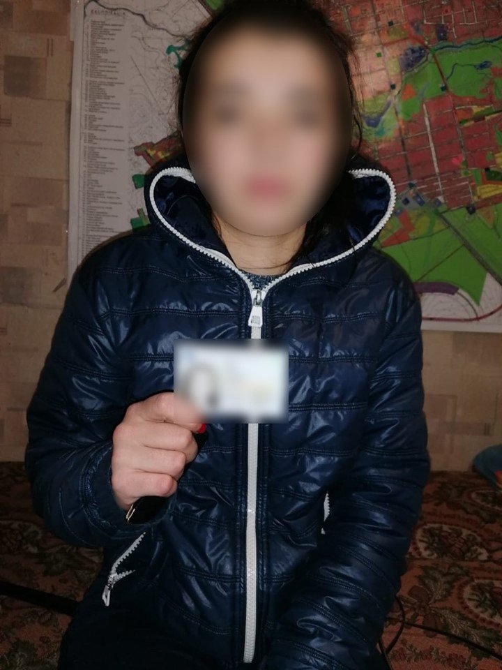 ����: 057.ua