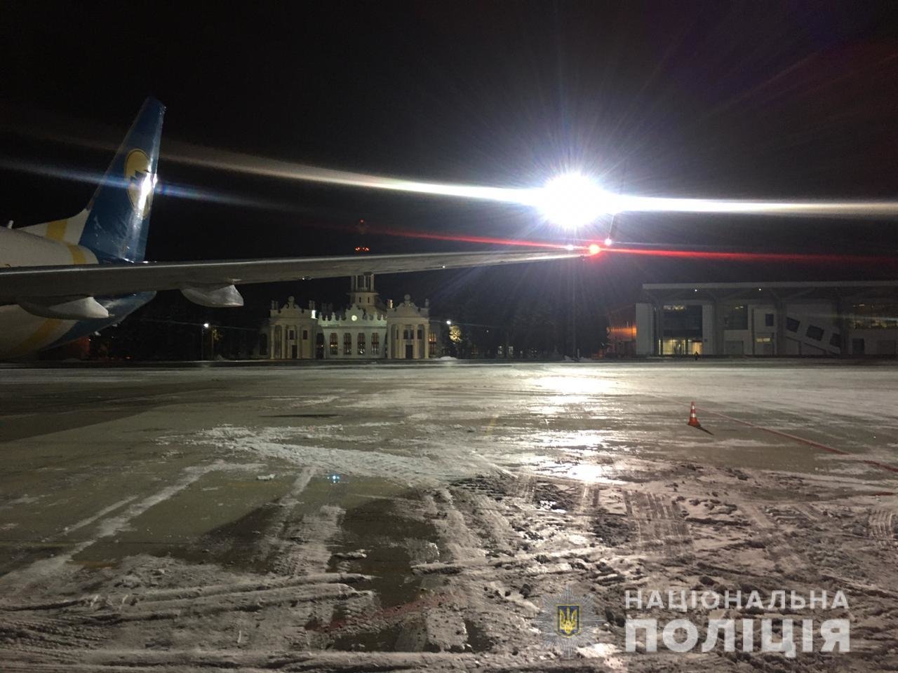 ����: 057.ua