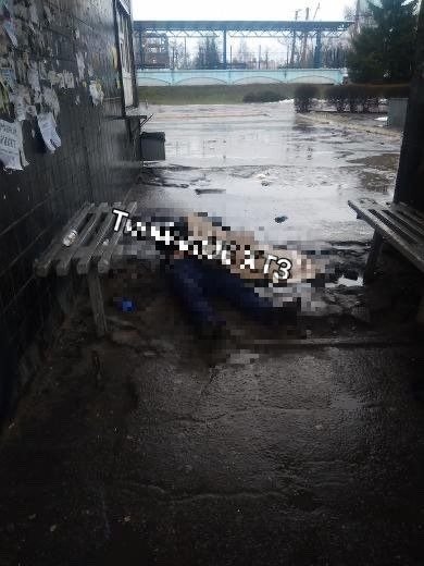 ����: 057.ua