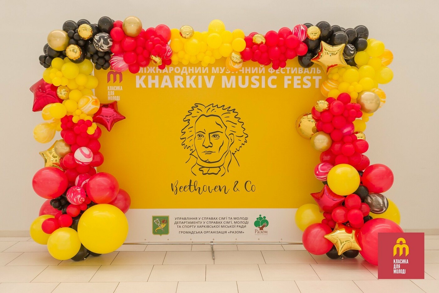  ��� ����������� ������� ����� 