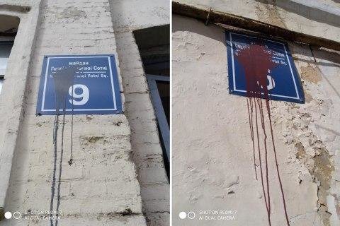 ����: 057.ua