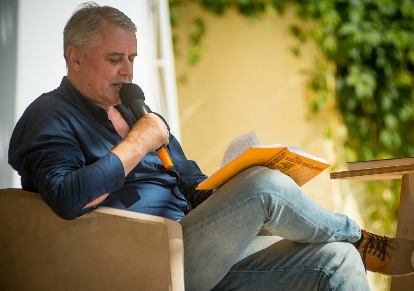 ����: 057.ua