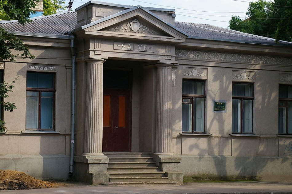 ����: 057.ua