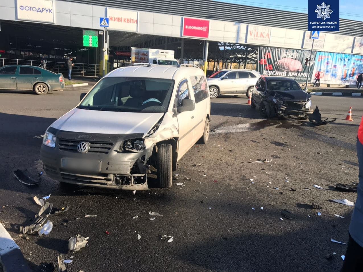 ����: 057.ua