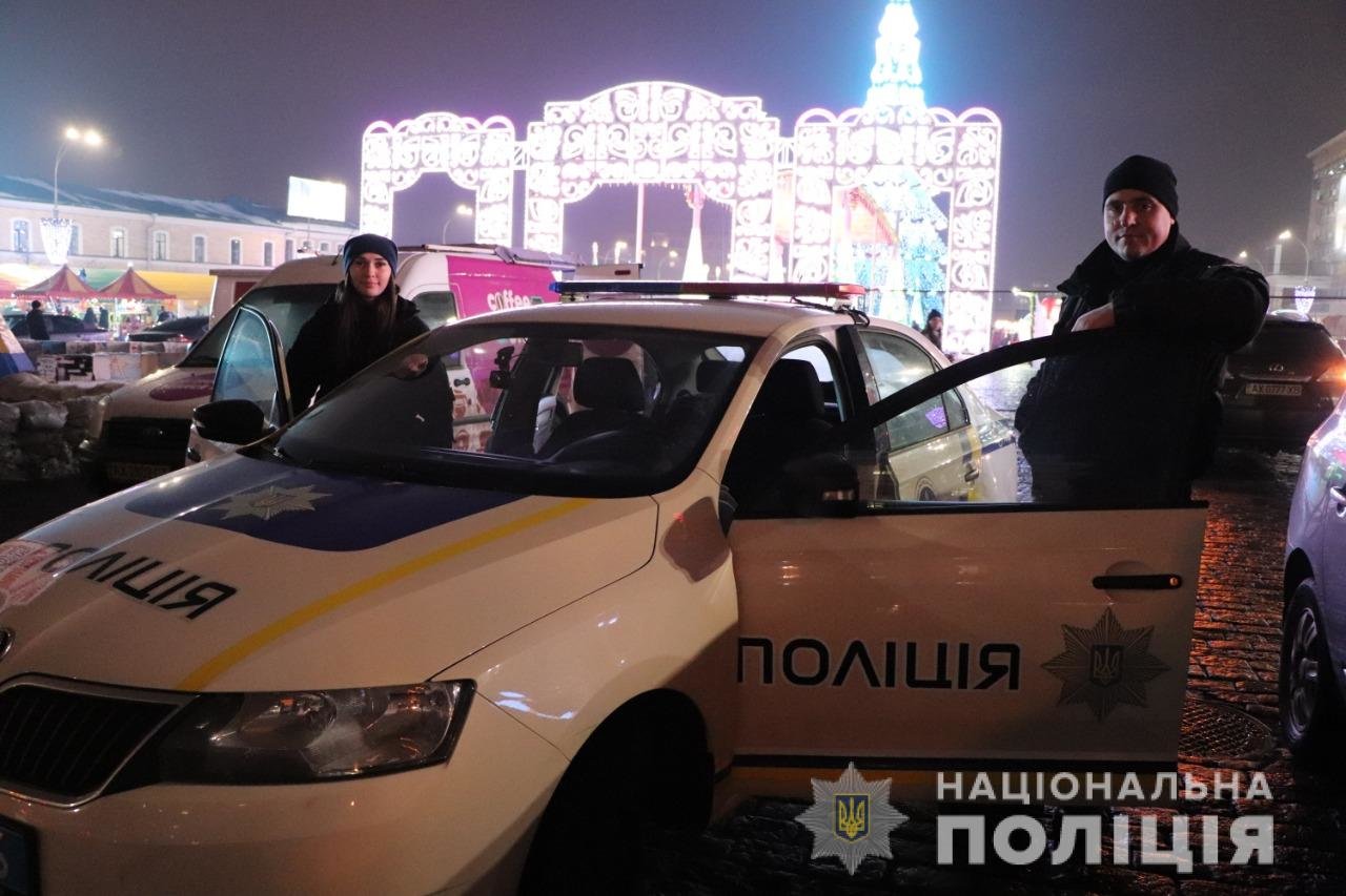  ������ �������� ��������� ��� ������� ���� 