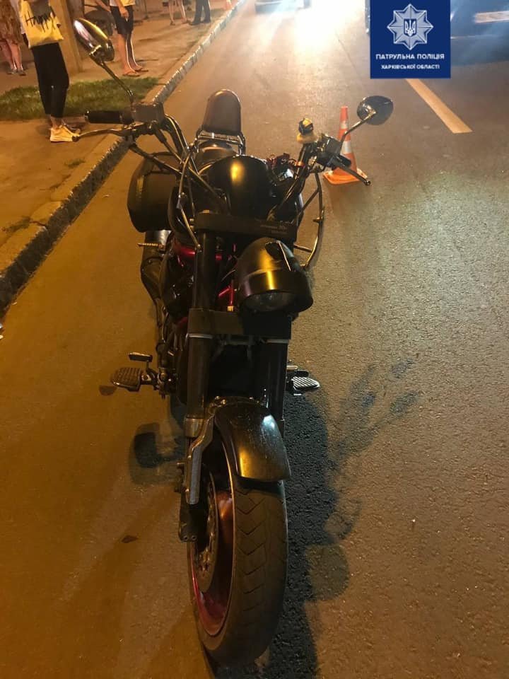 ����: 057.ua