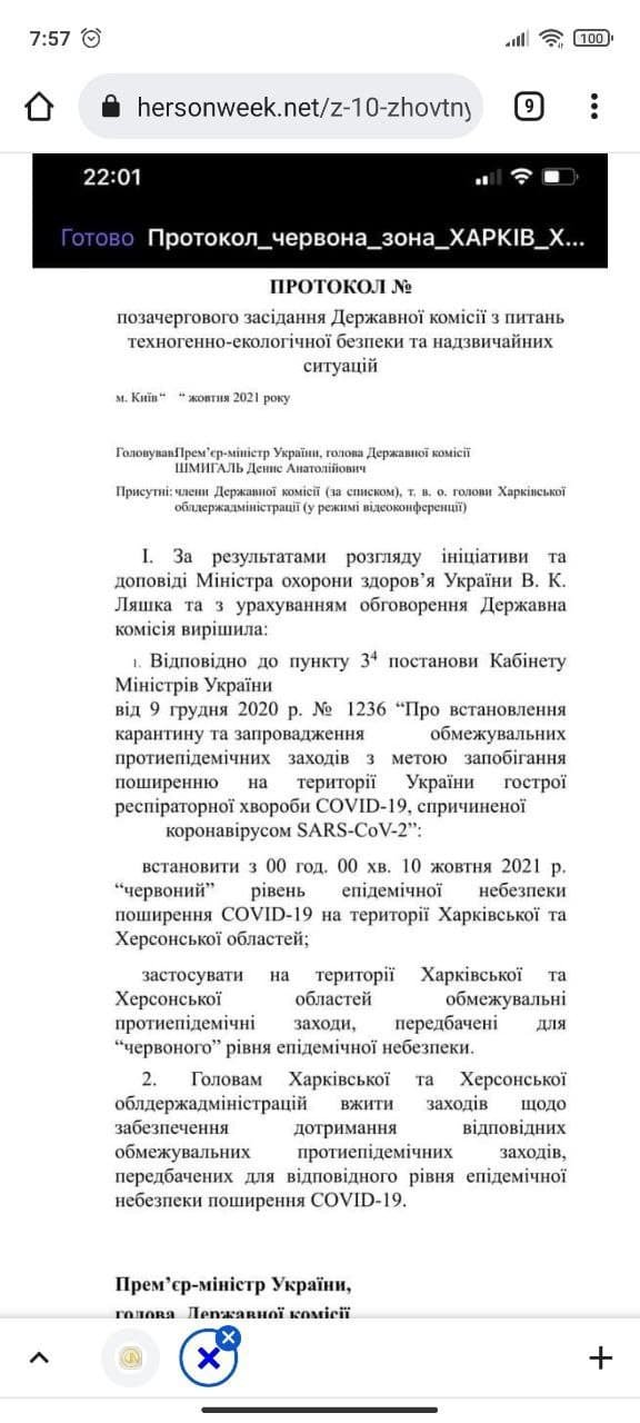  ��������� �������� ������� ���� ��������� ����������� ���� ������� 