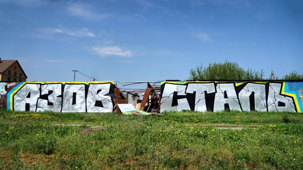 ����: 057.ua