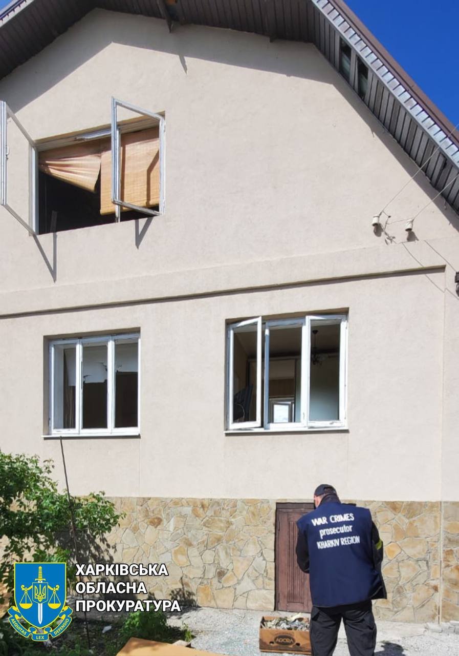 ����: 057.ua