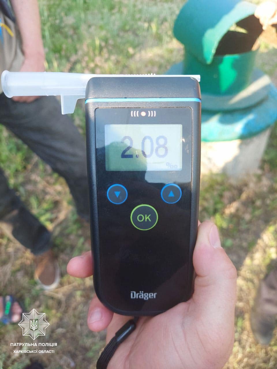 ����: 057.ua