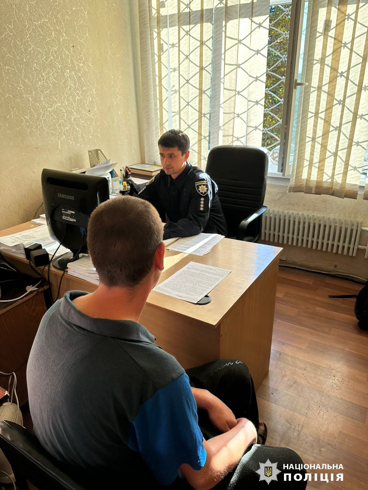 ����: 057.ua