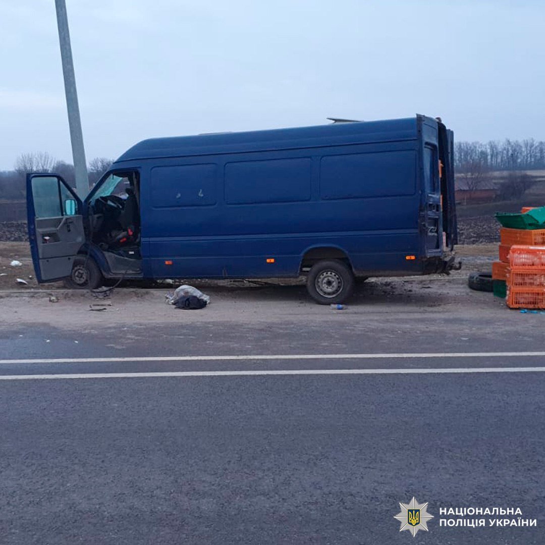 ����: 057.ua