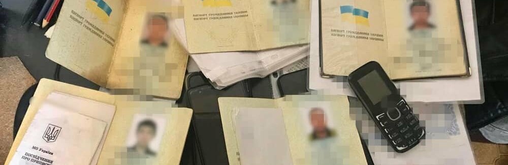  ����������� ��� ����������� ��� ������������� ���������� �������� ����������� 