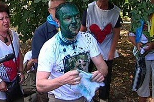 власенко альтаир