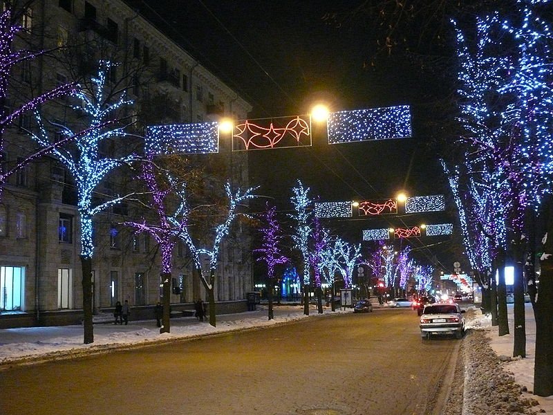 харьков