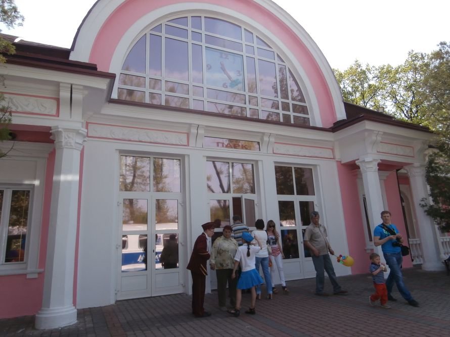 P5011449