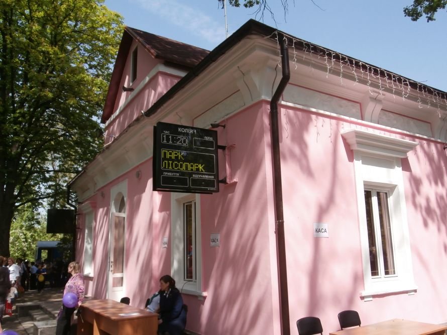 P5011445