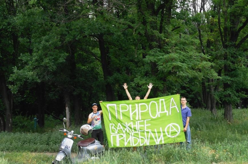 Скандал в Харькове: правоохранители в упор не замечают, что на ХТЗ вырубается парк (Фото, Видео) (фото) - фото 4 Скандал в Харькове: правоохранители в упор не замечают, что на ХТЗ вырубается парк (Фото, Видео) (фото) - фото 4