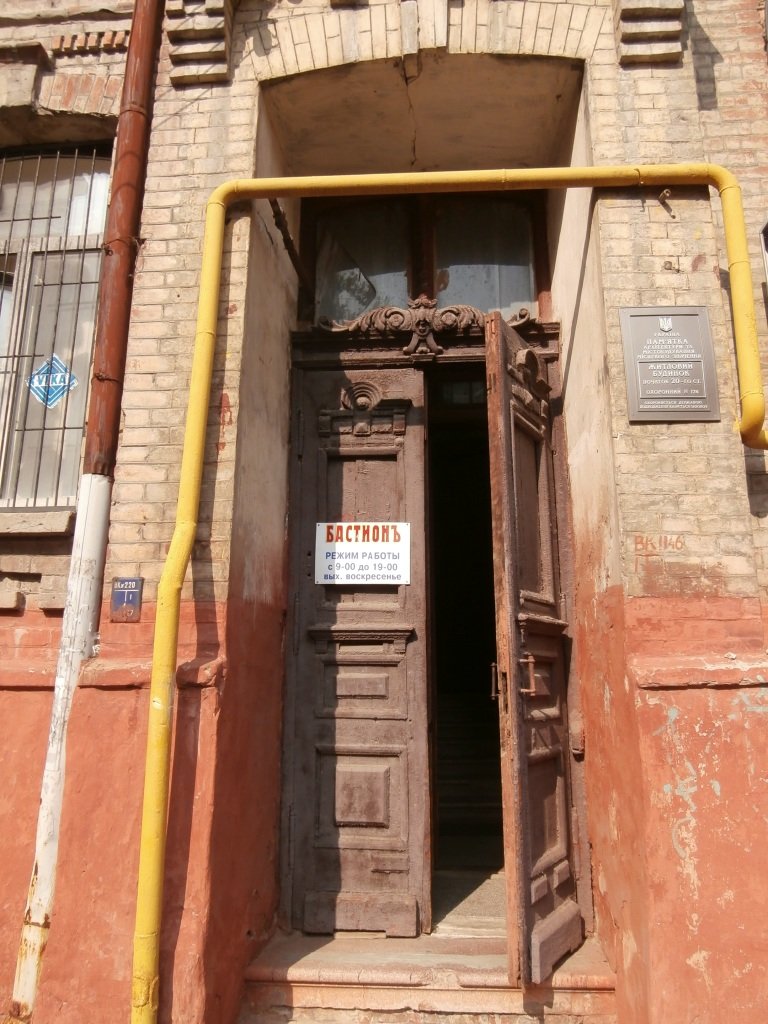 P8152016