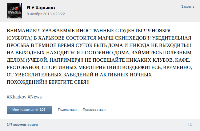 Снимок Снимок