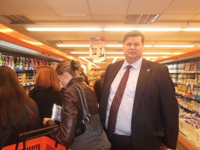 балута