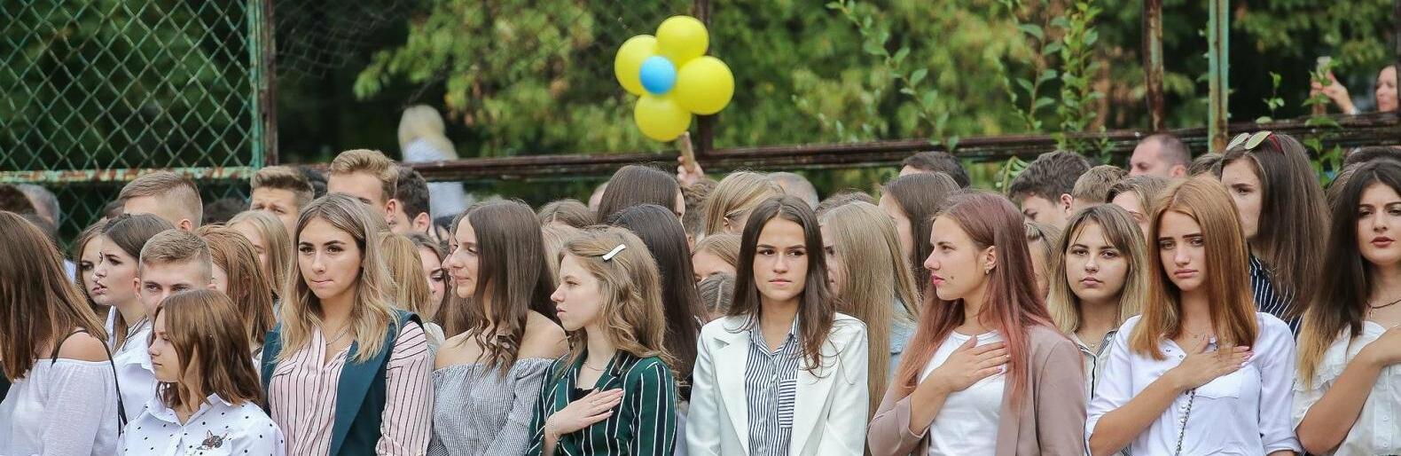 Абітурієнти Харківщини отримають перевагу під час вступу