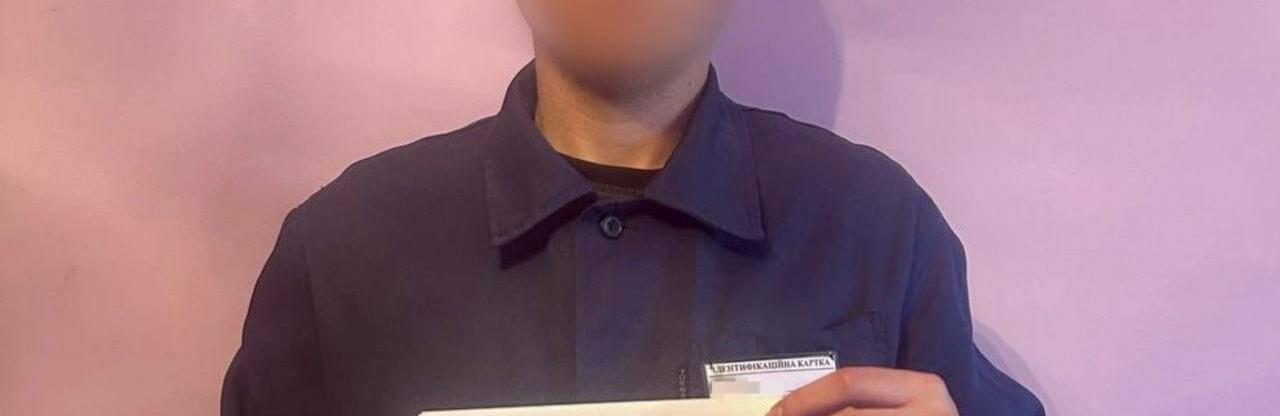 Потрапив у полон під Харковом, а потім