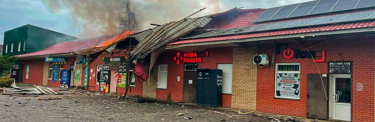 Московити вдарили по центру Краснокутська: є поранені