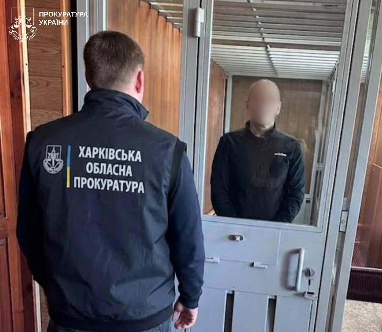 Тричі намагався пустити потяги «під укіс» на Харківщині: затримано диверсанта