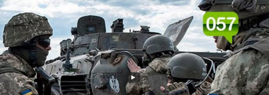 ЗСУ відбили спробу просування окупантів на Харківщині, - ВІДЕО