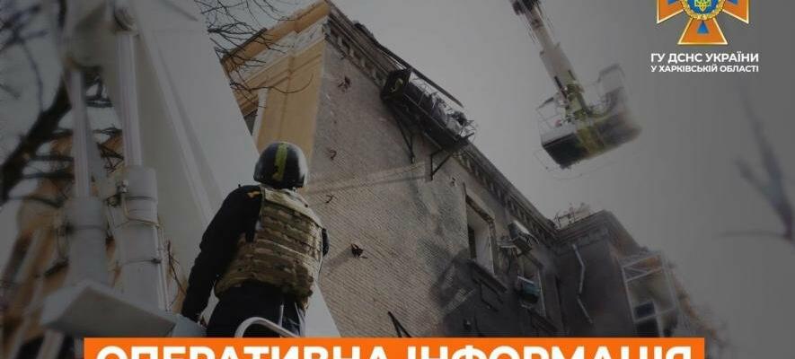 www.057.ua - urlscan.io