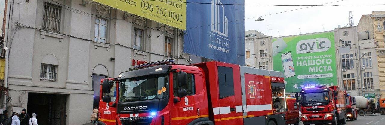 Рятувальники погасили пожежу в кафе у центрі Харкова