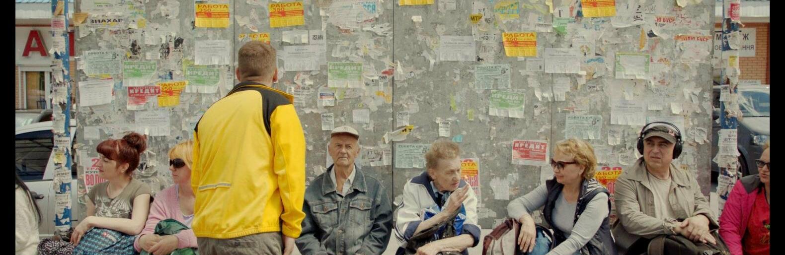 Українське кіно: що подивитися,