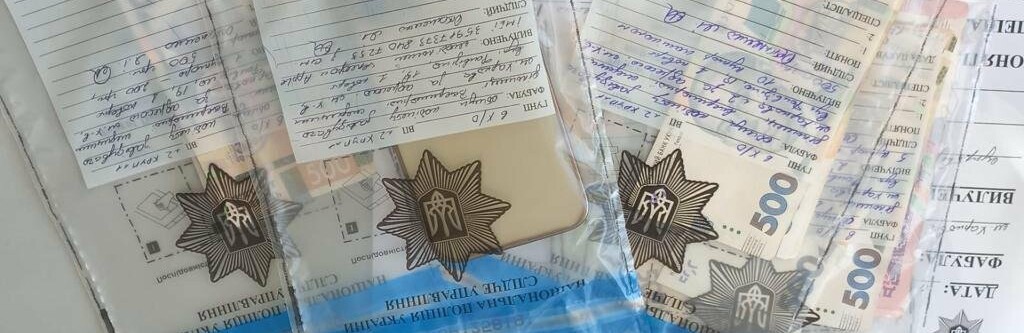 За ветпаспорт вимагала 11 тисяч: у Харкові викрили завідувачку лікарні у хабарництві, - ФОТО