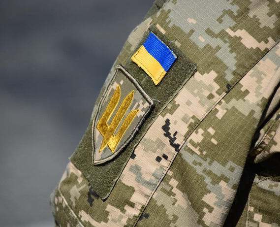 На Харківщині депутати облради ухвалили Програму підтримки Захисників і Захисниць України та членів їхніх сімей