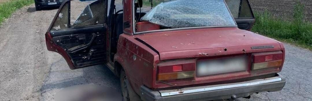 Атака на автівку цивільних на Харківщині: є загибла