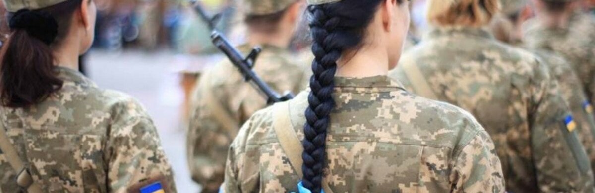 Рада прийняла закон про добровільний військовий облік для жінок