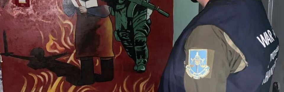 На Харківщині виявлено чергову катівню: окупанти знущались над людьми у приміщенні поліції, - ФОТО