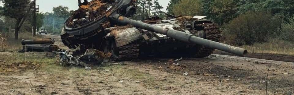 Захисники України з початку російського вторгнення знищили 58 580 окупантів та 2325 танків