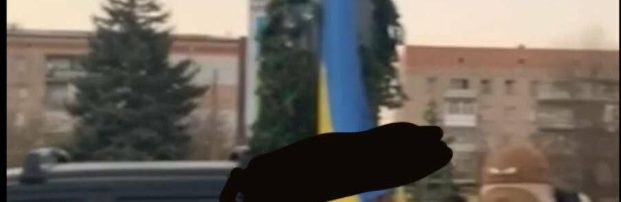  ЗСУ звільнили легендарну Чернобаївку на Херсонщині, - ФОТО