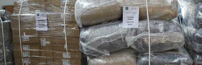 Харків відправив 22 тонни гуманітарної допомоги постраждалим від землетрусу жителям турецького міста Газіантеп