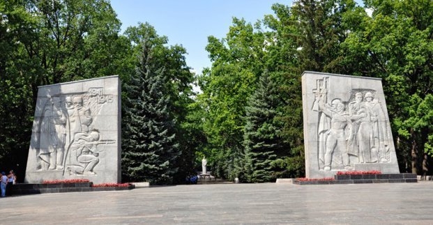 У Харкові в неділю біля Меморіалу Слави буде заборонене паркування