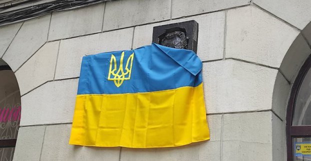 У Харкові комісії з питань топоніміки рекомендує перейменувати станцію метро та встановити 13 меморіальних дошок