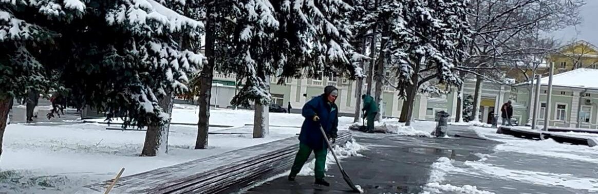  Погода у Харкові на завтра