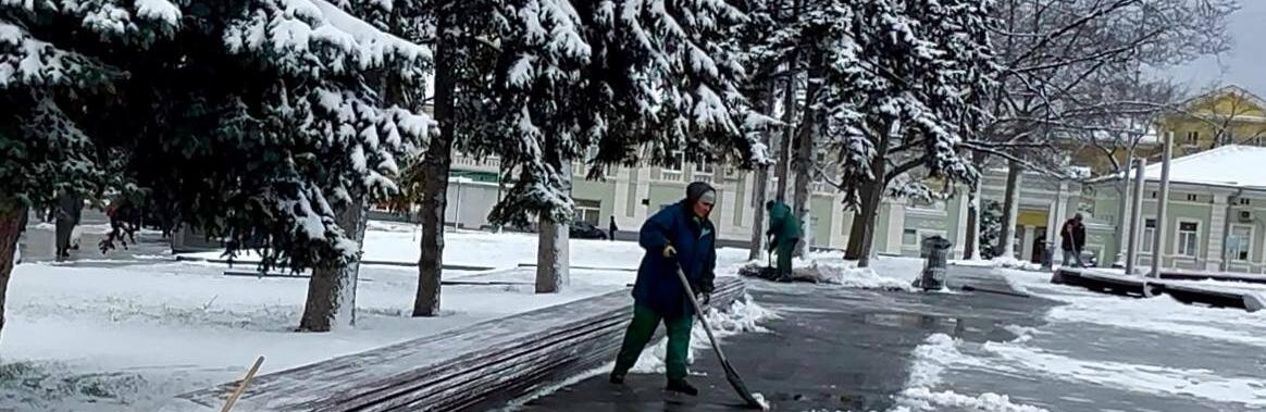 Погода у Харкові на завтра