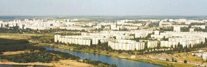 Історія виникнення найбільшого житлового масиву Харкова та України, який намагалася знищити Росія, - ФОТО