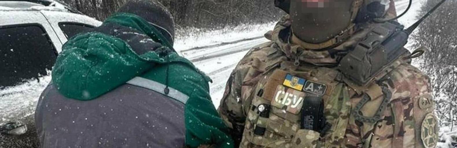СБУ затримала на Харківщині агента фсб, який розвідував оборонні рубежі України на кордоні з рф, - ФОТО
