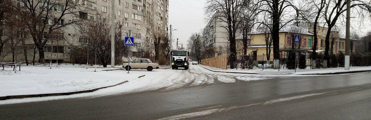 Погода у Харкові на завтра