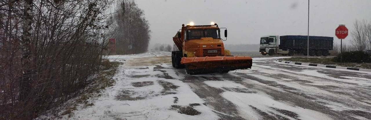 На територію Харківщині заходить циклон: дорожники області переходять у посилений режим роботи 